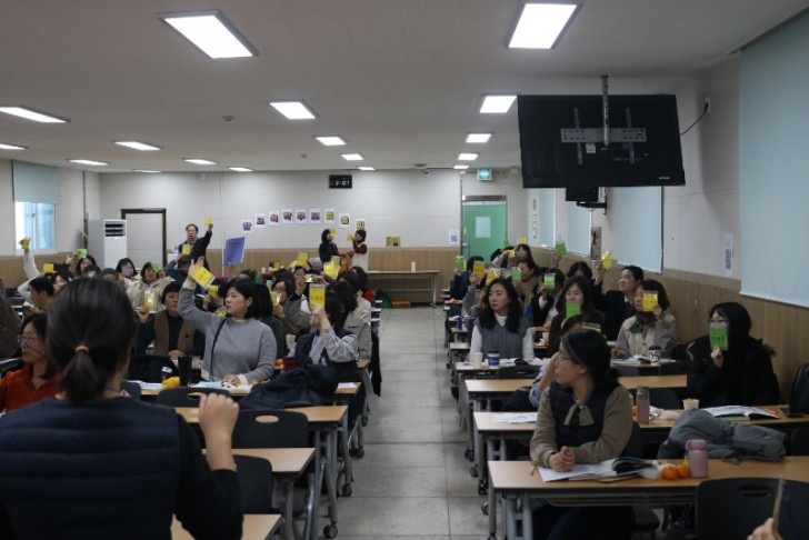 20260207-참학총회-대전 (90).JPG