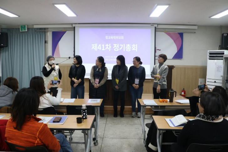 20260207-참학총회-대전 (49).JPG