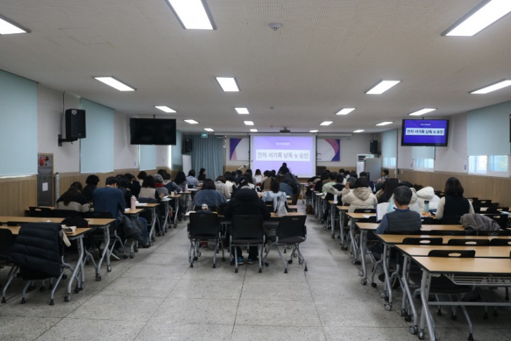 20260207-참학총회-대전 (56).JPG