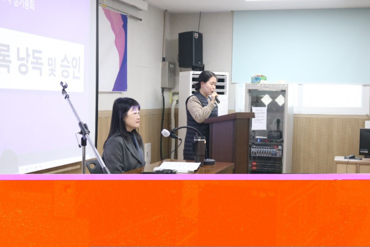 20260207-참학총회-대전 (60).JPG