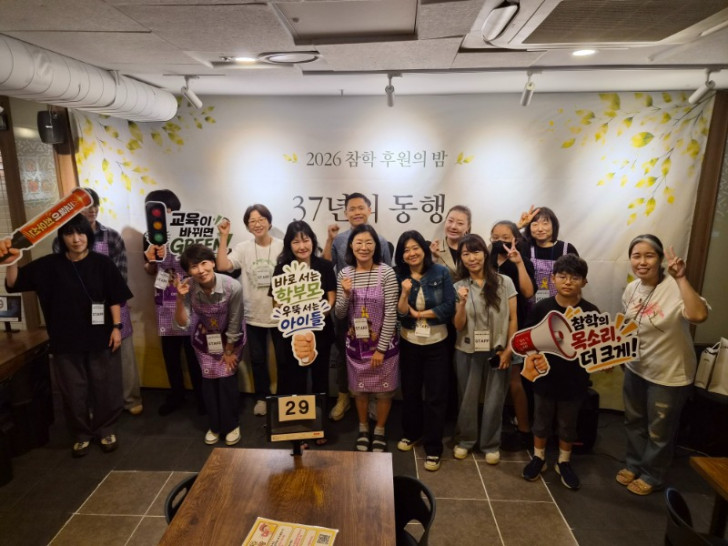 KakaoTalk_20260918_152420642_24.jpg