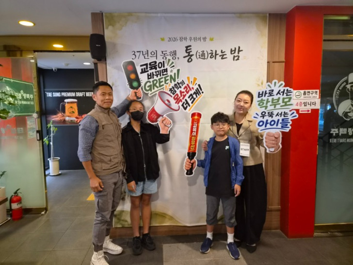 KakaoTalk_20260918_152420642_20.jpg