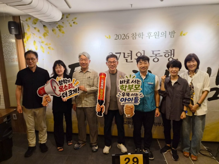 KakaoTalk_20260918_152420642_12.jpg