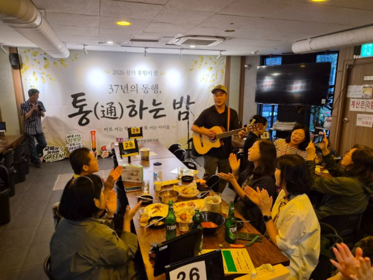 KakaoTalk_20260918_152420642_10.jpg