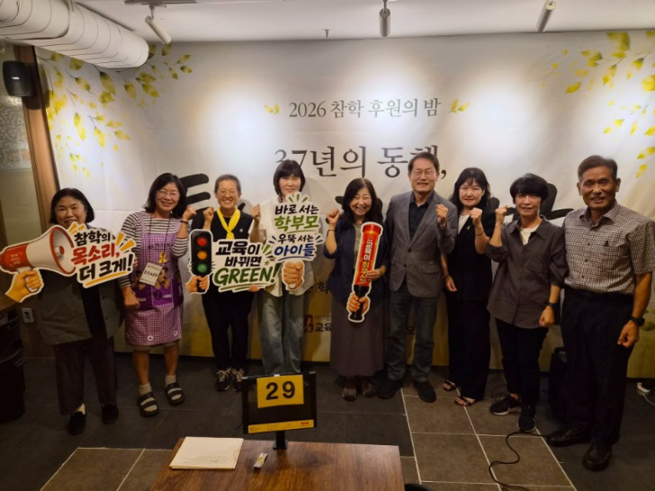 KakaoTalk_20260918_152420642_03.jpg