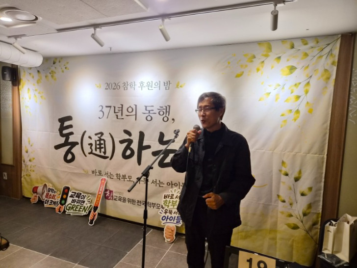 후원의밤 사진  (29).jpg